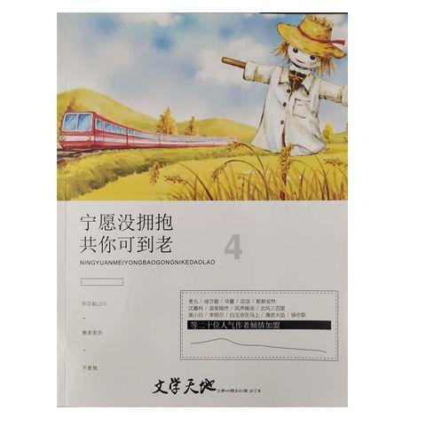 微信聊天记录还可以做证据适用吗?-智能问答网页,专业解答您的问题
