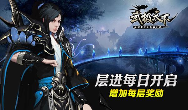 李善均身亡前的细节曝光！曾向警方建议不公开调查，遭无情拒绝