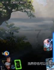篮球全明星赛2