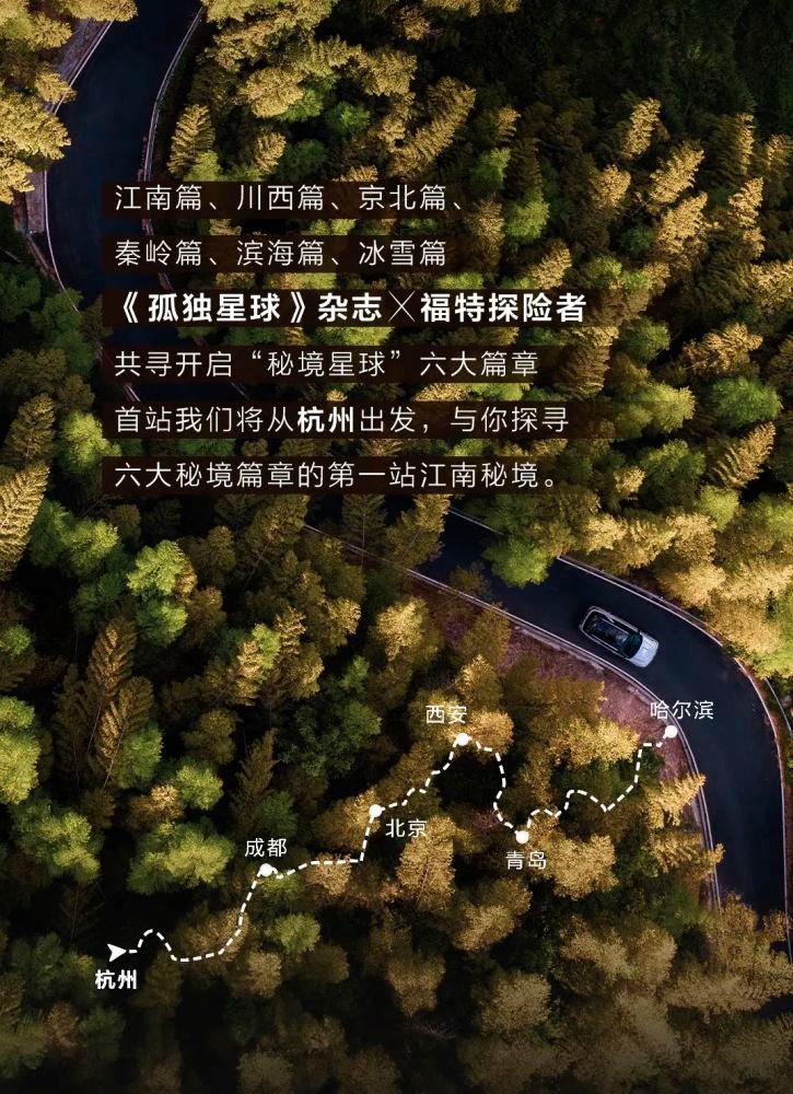 逃出上锁的现代房间3