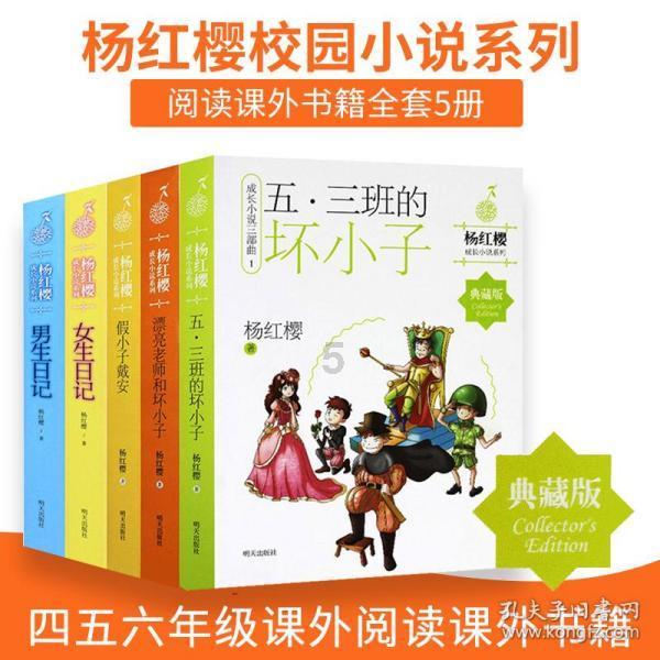 省委第十巡回督导组组长邓立佳到会指导市委办第一支部专题组织生活会