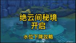 江西定南:义诊送到“家门口”