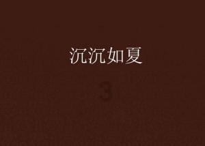 影版《花千骨》票房惨败已成定局,赵丽颖来了也没用!