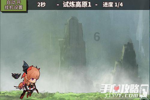 星露谷物语