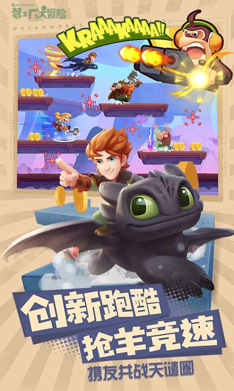 克苏鲁的呼唤