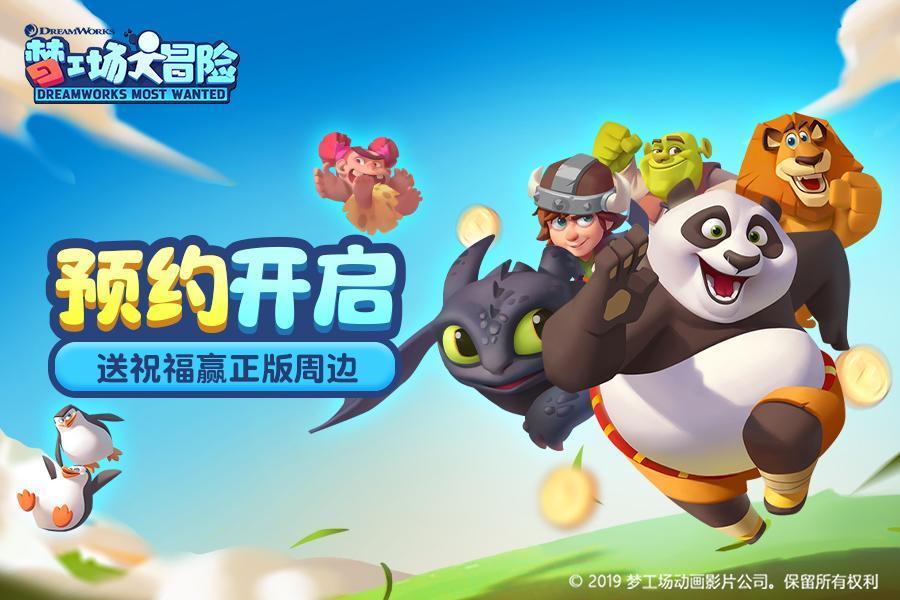 学无止境,去procreate官方正版打破知识边界!