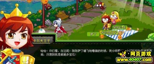 蓝狐视频