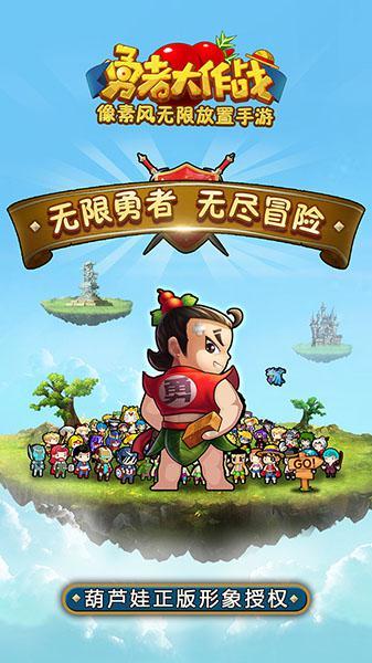 烟台到佳木斯的硬卧多少钱游戏画面