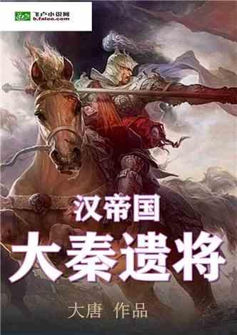 此间不负