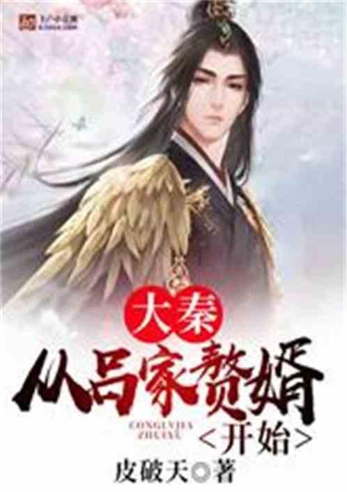 隆戈：那不勒斯接近与波波维奇签约4年半，并立即租至弗洛西诺内