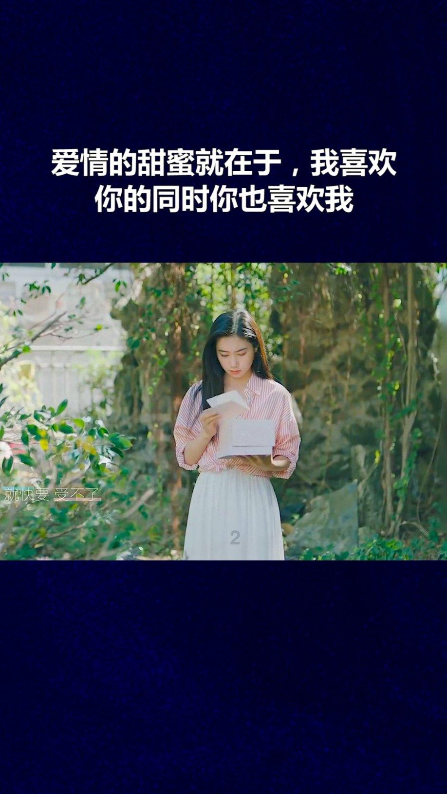 立冬和冬至有什么区别？游戏画面