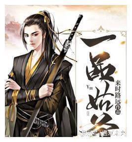 迪丽热巴造型更换，宛若美神降临