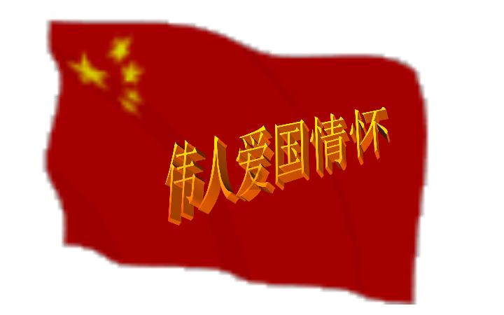 逃离猎人住宅