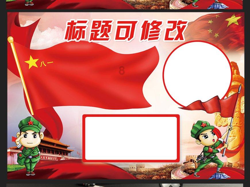 大陆不费一兵一卒！祖国统一又近一步，“台独”末日丧钟敲响