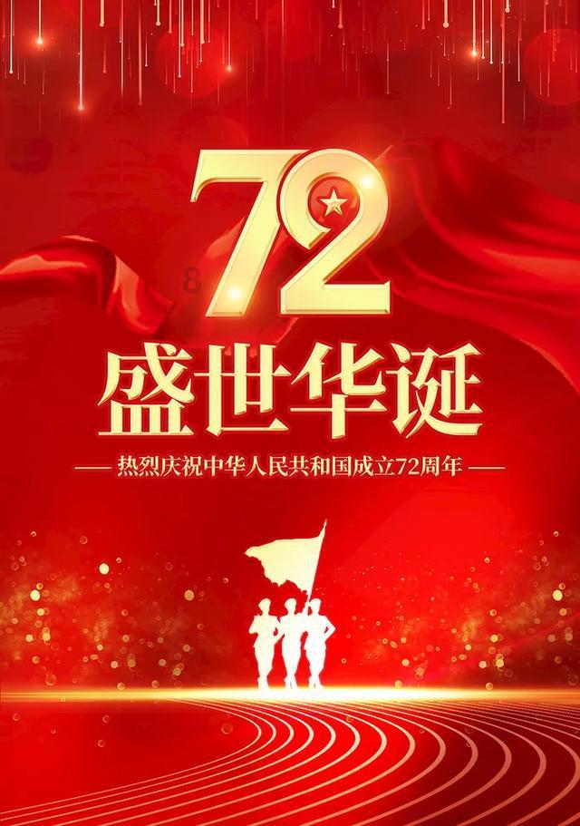 四川出台十二条措 做好用地保障 提高用地审批效率