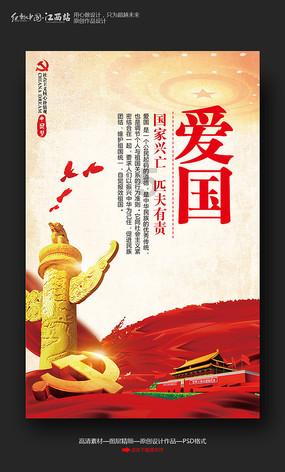 叶罗丽:颜爵新赛季加强,薇夫人薇化了齐娜,齐娜释放了黑化菲灵