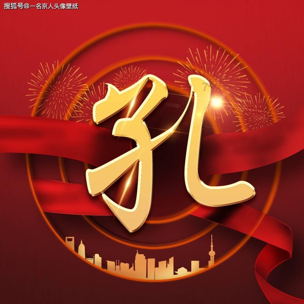 逗小猴开心系列186