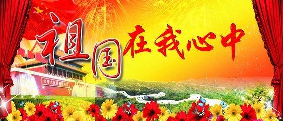 大无名森林逃生