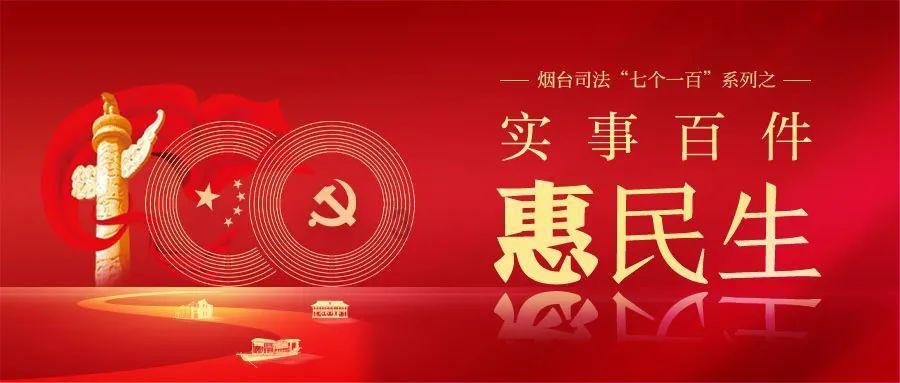“我们在他乡护蓝天”
