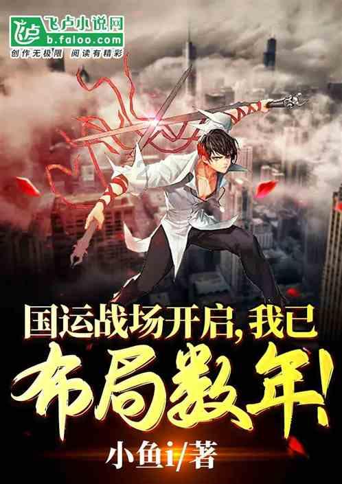 烟台到佳木斯的硬卧多少钱游戏画面