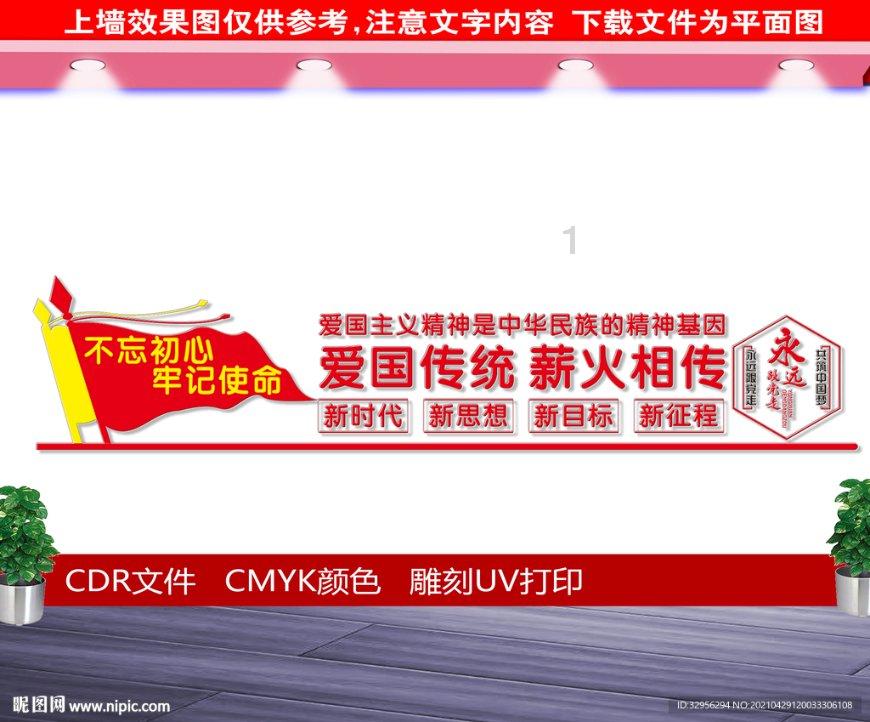优雅的咖啡店
