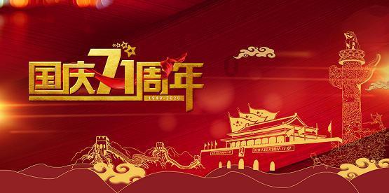 荷塘税务:税惠赋能 企业研发跑出“加速度”