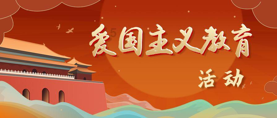 中辣的辣椒油什么做法？游戏画面