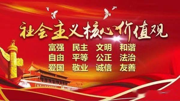 做了坏事的人不觉得自己有错,反而变本加厉,觉得自己是对的,这种人是怎么了?-第一时间解答你的问题!