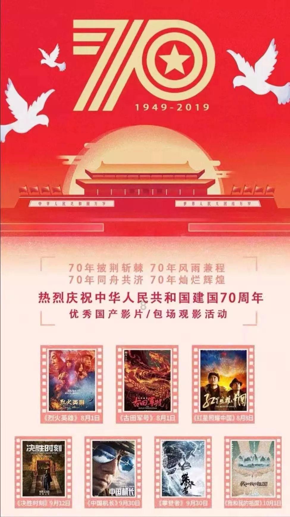 TFboys陪你做暑假作业