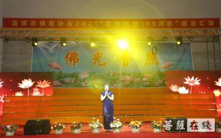 河南几点黑几点明游戏画面