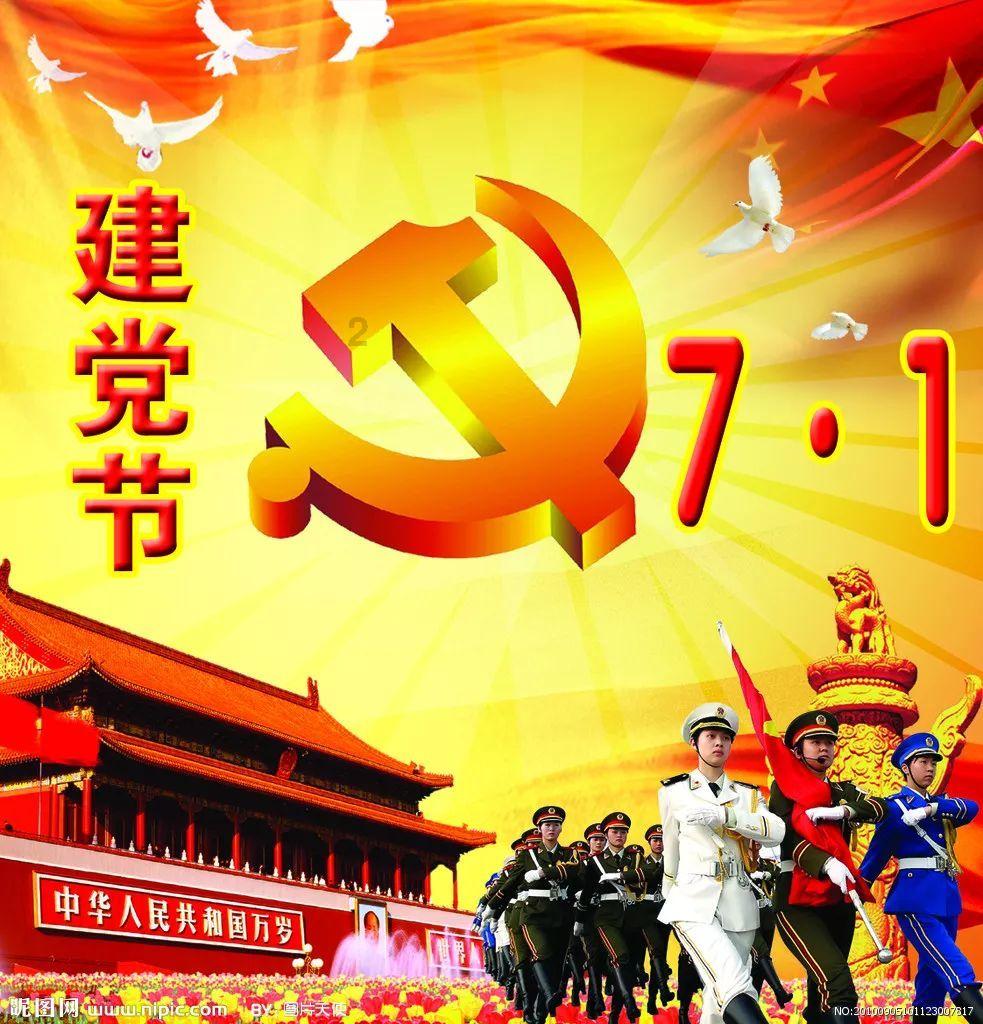 数学算术题目