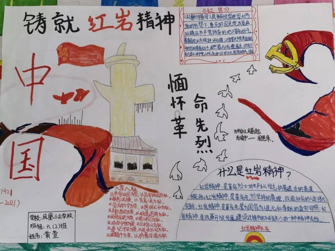 有没有那么一瞬间，觉得自己是个生性凉薄之人？