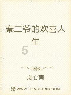 【每日一学】《中国共产党党校(行政学院)工作条例》(二)