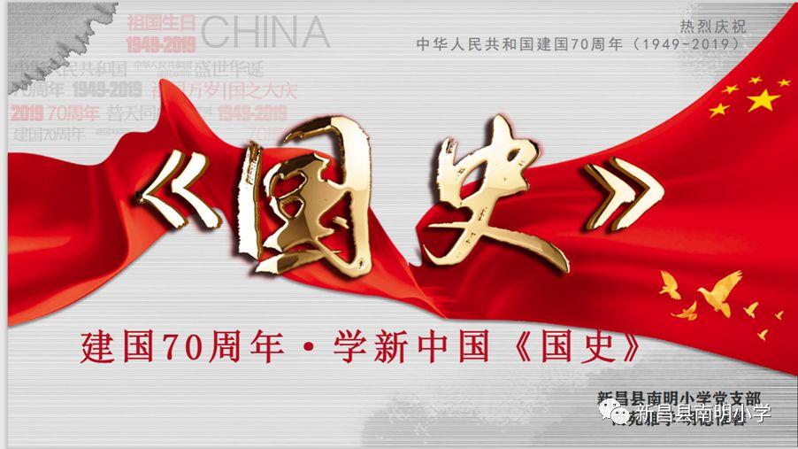 楚庄王是在哪一场战役之中,奠定了霸主之位的?
