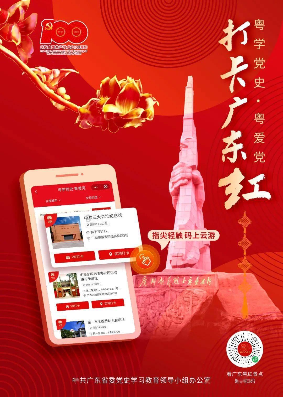 孩子「社恐」该怎么办？应该如何锻炼孩子的社交能力？
