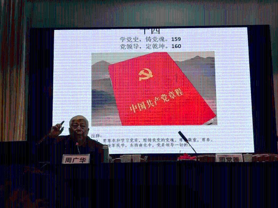 七律 金龙迎春（外二首）