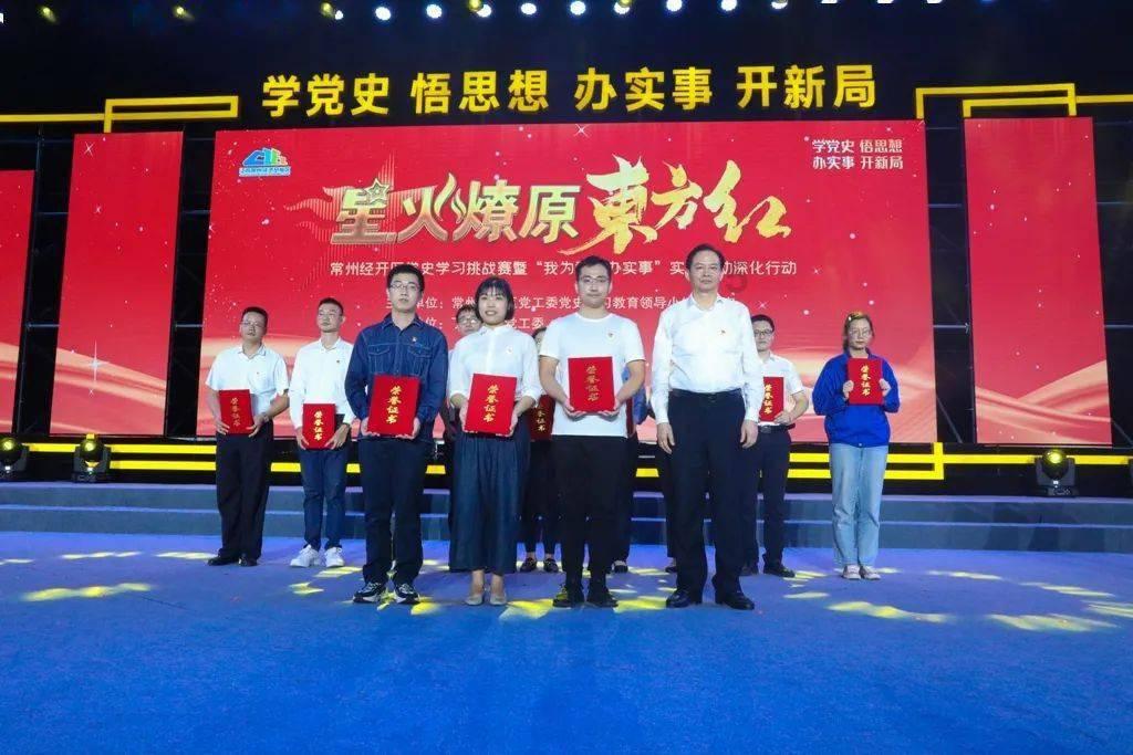 C罗为什么感染新冠病毒？游戏画面
