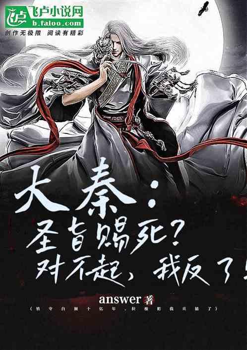 坦克防御战争