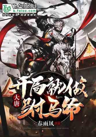 暴力能解决问题吗?