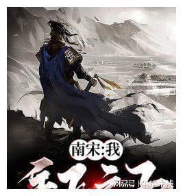 怎么把华为手机上的游戏转到苹果手机上？游戏画面