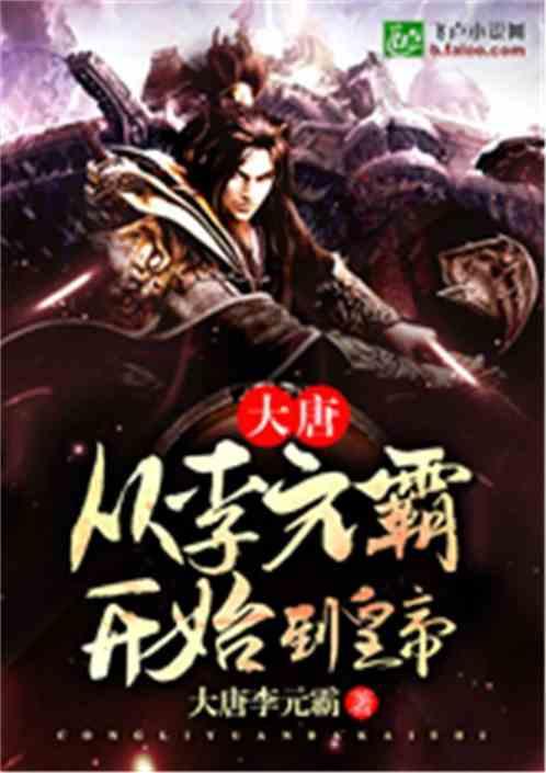 郑钦文 又一个谷爱凌般的优质偶像