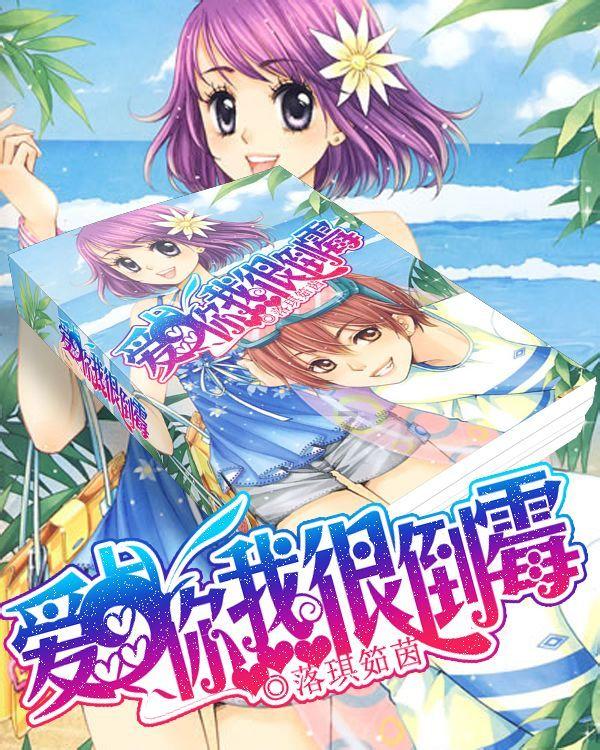 南山去惠州南站经不经过塘厦区？游戏画面