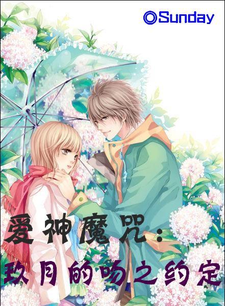 群名称好听的名字