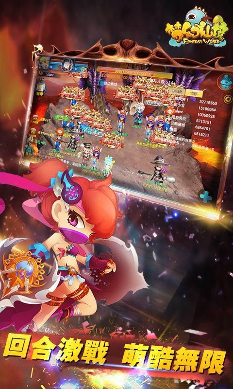 “人间富豪竹”之爆笑巨星角色:5位男神轮番演绎!